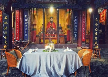 Lijiang, A City Where History Lives