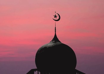 Ramadan, Islam’s Holiest Month