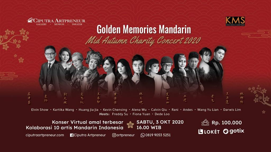 Golden Memories Mandarin - Mid Autumn Charity Concert 2020